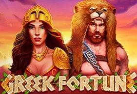 Greek Fortune